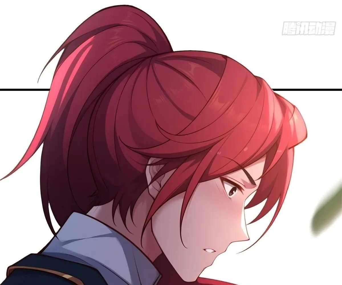 Traveling Through Time and Space to Become an Unlucky NPC: I Have a Wife to Protect Me Chapter 98 147